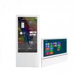 45W 21.5 Wall Mounted Digital Signage OSD language Lcd Elevator Display for sale