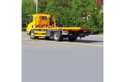 China Isuzu ELF 1 Tow 2 Wrecker    Rescue Recovery Tow Trucks supplier