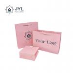 Antibacterial Cosmetic Paper Bag With Ribbon Handle Dustproof Recyclable for sale