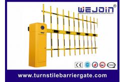 China Highway Toll Automatic Gate Barrier System , Parking Lot Barriers 80W AC220V/110V supplier
