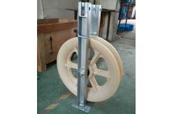 China Nylon Sheave 20KN OPGW ADSS Conductor Stringing Blocks supplier