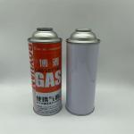 220g And 227g Yellow Butane Gas Canister for Butane Gas and Lighter Gas for sale
