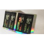 10ml Vial Labels With Silver/Gold Foil Embossing For Test E 250 for sale