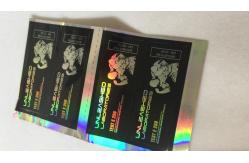 China 10ml Vial Labels With Silver/Gold Foil Embossing For Test E 250 supplier