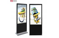 China 65inch Android Digital Signage Player , 8ms Floor Standing LCD Advertising Display Screen supplier