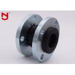High Pressure Single Sphere Rubber Expansion Joint for sale