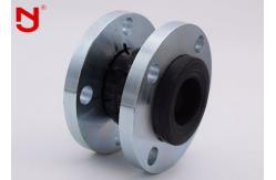 China DN32-DN3000 Flexible Rubber Joint Flange , EPDM Bellows Expansion Joint Thermal Stable supplier