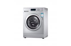 China Household Appliances Testing Lab Services Home Washing Machine Inspection Authentication service supplier
