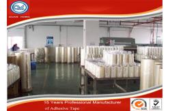 China 1280mm / 1620mm Width BOPP Jumbo Roll / Acrylic Packaging Tape supplier
