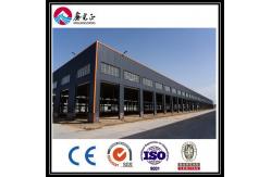 China AISC Prefab Warehouse Building Steel Structure Modular Economical supplier