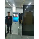 RK3288 300nits 27in Payment Touch Screen Kiosk Pharmacy Ordering for sale