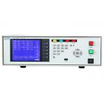 High Precision Ground Testing Equipment For Production Line And Laboratory for sale