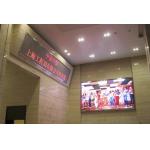 Fine Pitch Ultra Thin P2 Indoor Full Color Led Display Screen For Wedding Halls for sale