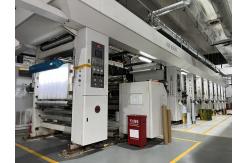 China Snack Packaging Film manufacturer