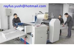 China No Glue Film Flute Laminator Machine / Paper Sheet Lamination Machine Easy Operation supplier