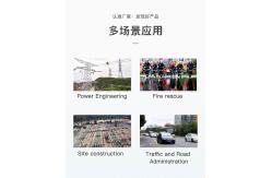 China Vehicle Construction Site 4G PTZ Camera with Night Vision and 4X Optical Zoom supplier