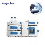 FLD Detector HPLC Chromatography Machine In Pesticide Residue Analysis