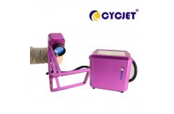 China Industry Portable Coding And Marking Machine M20 Handheld Laser Engraver supplier