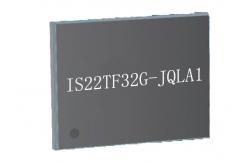 China 100-LFBGA IS22TF32G-JQLA1 eMMC Flash Memory Chip 200MHz Integrated Circuit Chip supplier