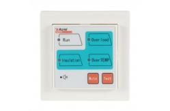 China RS485  Hospital Isolated Power System Centralized Alarm Display Device AID10 supplier