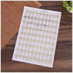 Manual Account Luminous Star Stickers 1.25mm Mobile Back Sticker for sale