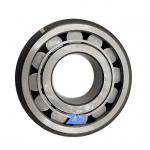 cylindrical roller bearing BS226539V bearing size 38x83x25.4mm BS226539V 2NR Cylindrical Roller Bearing for sale