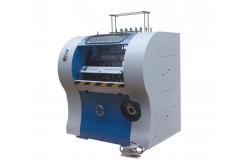 China 19MM Automatic Book Sewing Machine Max Binding Size 460 X 460MM supplier