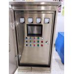 Customizable PLC Variable Frequency Control Cabinet for Various Industrial Applications for sale