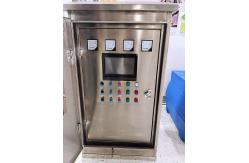 China High Performance Variable Frequency Control Panel for Precise Speed Regulation supplier