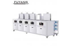 China Car Engine Auto Parts Ultrasonic Cleaner 96L Four Tank Immersion / Soak Cleaning supplier