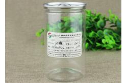 China Transparent Clear Plastic PET Easy Open Cans Food Grade Canned Cylinder supplier