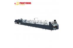 China Automatic High Speed Folder Gluer Machine 1100mm Blank Width 7.6T Net Weight supplier