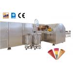 1.1KW 47 Plates Ice Cream Cone Making Machine Waffle Biscuit Machine for sale