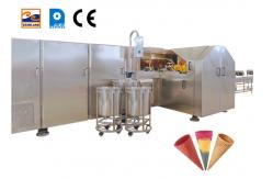 China 1.1KW 47 Plates Ice Cream Cone Making Machine Waffle Biscuit Machine supplier