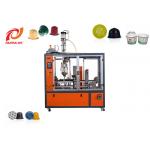 High Performance Competitive Price Factory Direct Sell SKP-1 Nespresso Capsule  Filling Machine for sale