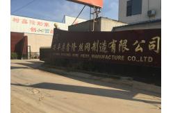 China Gabion Wire Mesh manufacturer