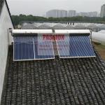 300L 304 Stainless Steel Non Pressure Solar Geyser Vacuum Tube Solar Water Heater Portable With Painted Steel Shell for sale