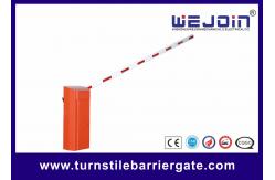 China Variable Frequency Barrier Gate supplier