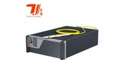 China 1.5kw 1500w Ipg Laser Source Ylr Series For Fiber Laser Machine supplier