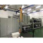   Roll to Roll Vacuum Web Coating Equipment for Packaging Papers