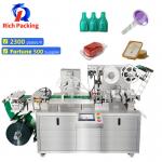 Automatic Blister Packing Machine Liquid Olive Oil Jam Sauce Ketchup Honey Butter Cheese Paste Marmalade Chocolate for sale