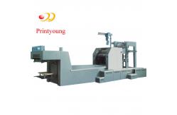 China Computer Rotogravure Thermal Rotogravure Printing Machine , Multifunction Paper Roll Printing Machine supplier