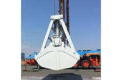 China Remote Control 12 CBM Port Solutions Crane Grab Bucket supplier