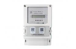 China NB-IoT Wireless Remote Three Phase Prepaid Meter supplier