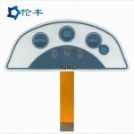 FPC Membrane Tactile Metal Dome Switch 3M 467 Adhesive LEDs Custom Tactile Keyboard for sale
