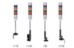 China Integrated Digital Speed Indicator Compact Warning Lights Tower Lamp supplier