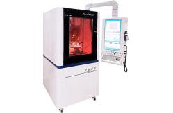 China CCD Visual Locating Non Consumable Focus Tracking Engraving Machine / Fiber Laser Engraving Machine supplier