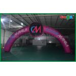 Inflatable Arches Oxford Cloth Advertising Inflatable Entrance Arch Gate With Led Light