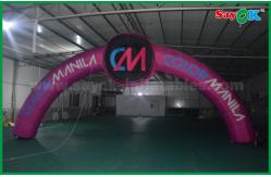 China Inflatable Arches Oxford Cloth Advertising Inflatable Entrance Arch Gate With Led Light supplier