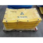 Flexible Lead Shielding Blankets For Radiation Shielding In Various Fields